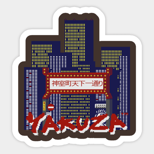 Yakuza 1988 Sticker by YakuzaFan